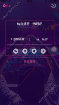 德柱最新爆料视频播放下载,揭秘事件背后惊人真相