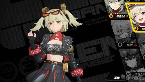 最新角色大爆料下载,全新英雄阵容及背景故事大公开